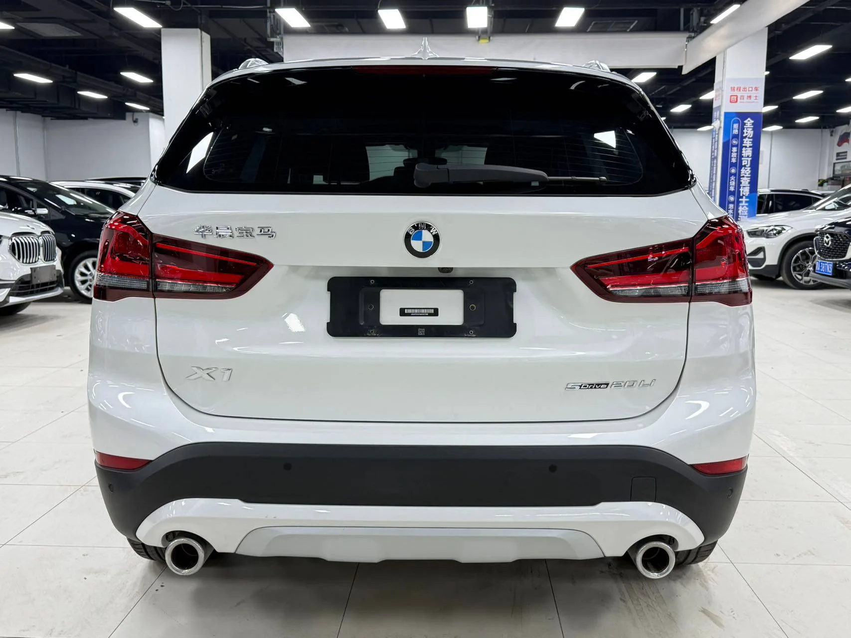 BMW X1 sDrive20Li Premium — фото 5