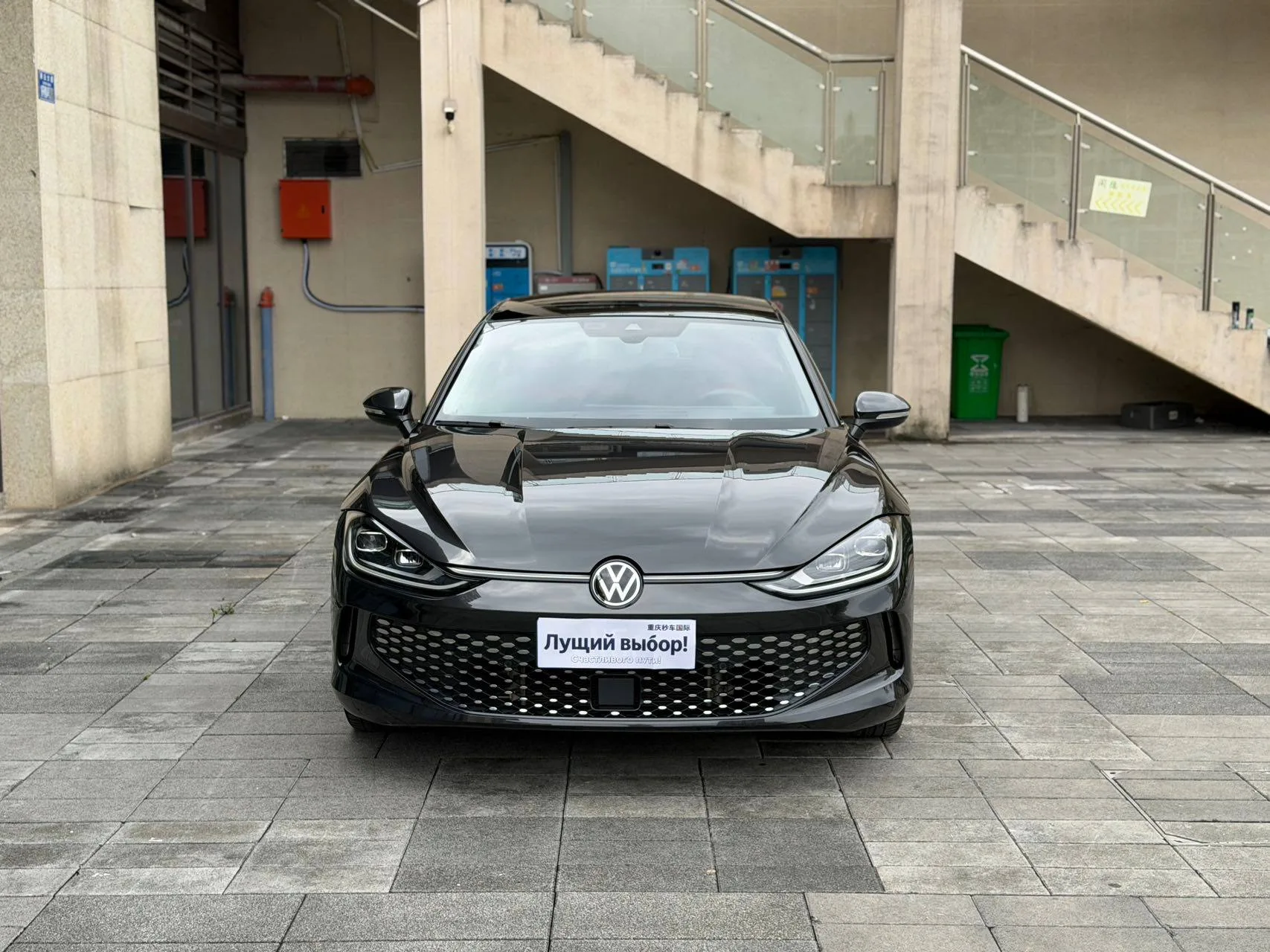 Volkswagen Lamando L 280TSI DSG Cool (酷辣版) — фото 2