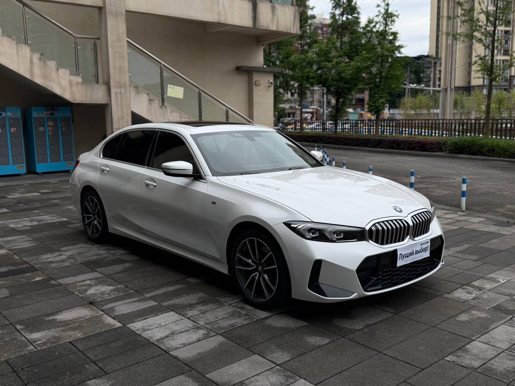 BMW 320Li 2.0T M Sport Package — фото 4