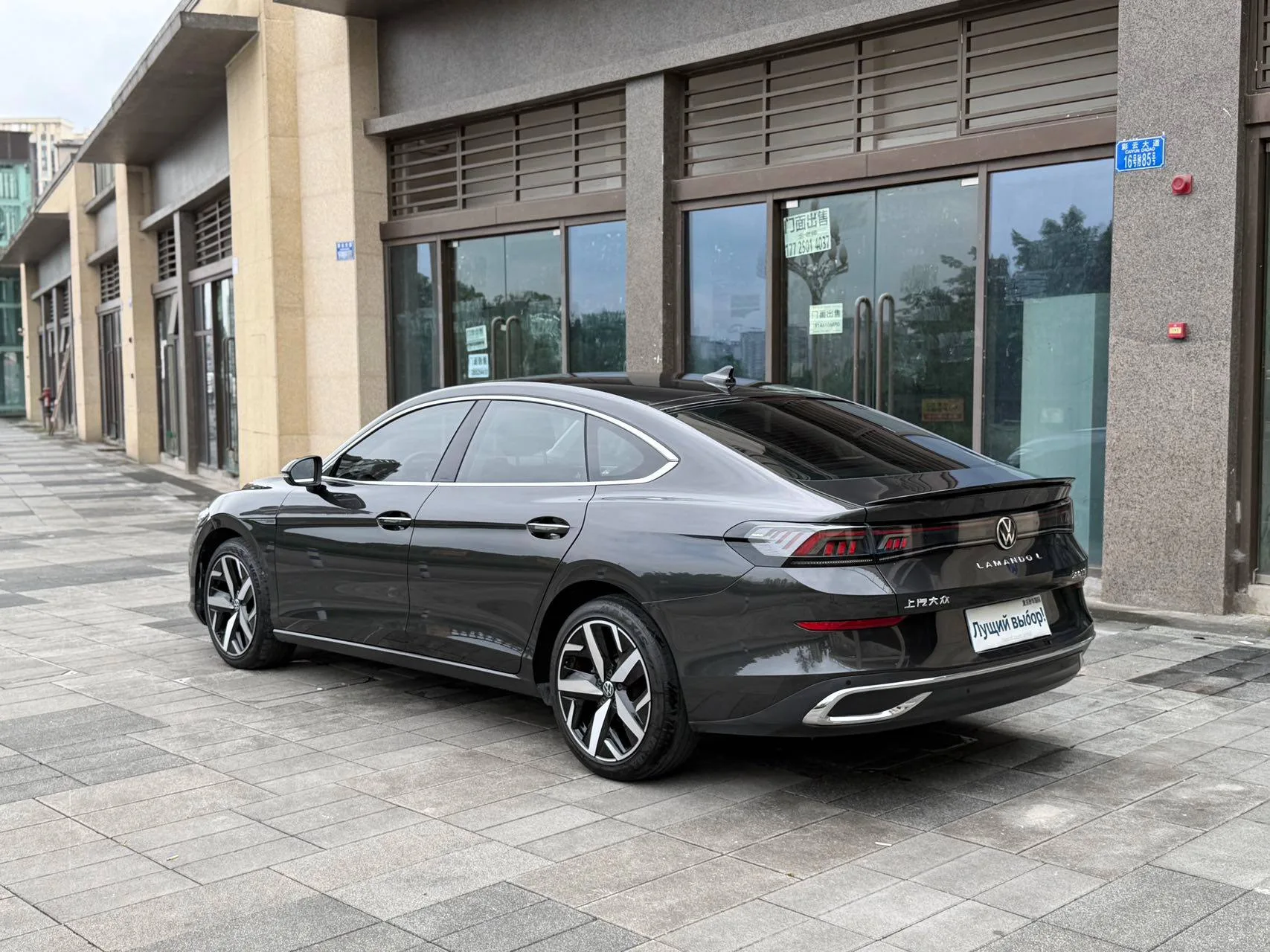 Volkswagen Lamando L 280TSI DSG Cool (酷辣版) — фото 6