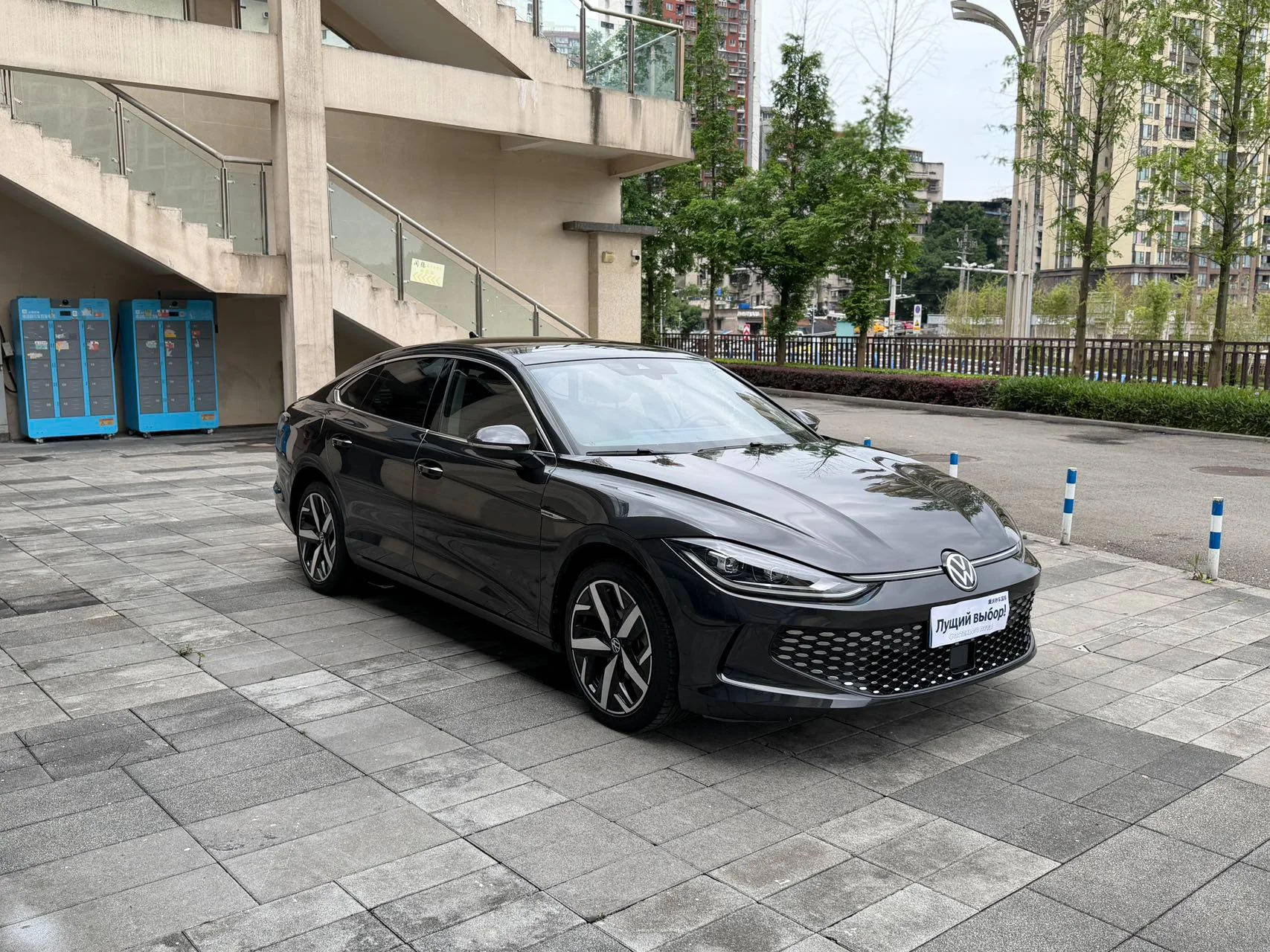 Volkswagen Lamando L 280TSI DSG Cool (酷辣版) — фото 3