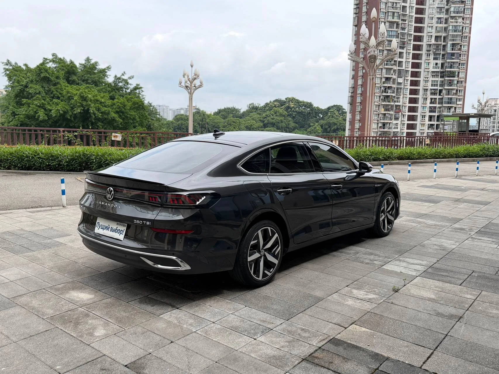 Volkswagen Lamando L 280TSI DSG Cool (酷辣版) — фото 4