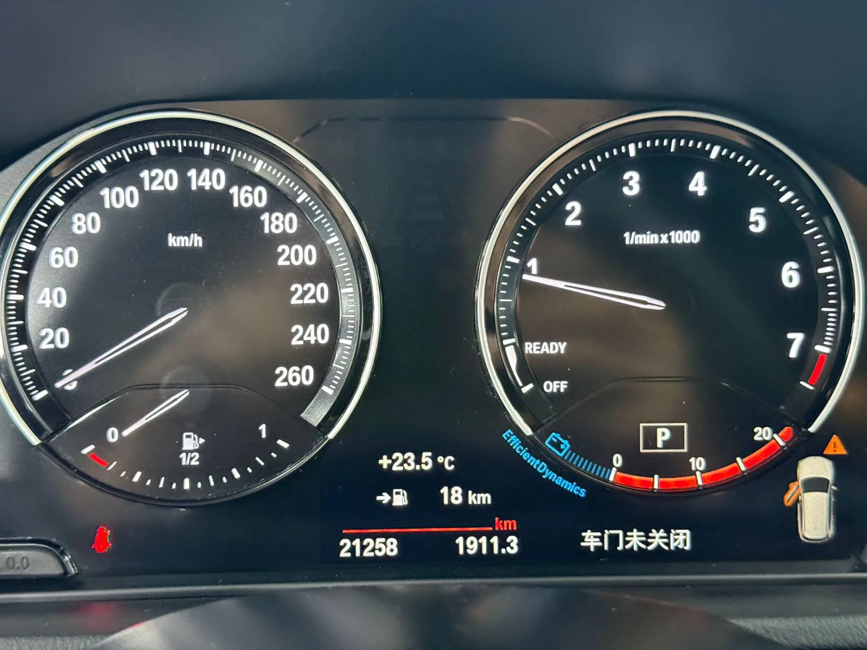 BMW X1 sDrive20Li Premium — фото 6